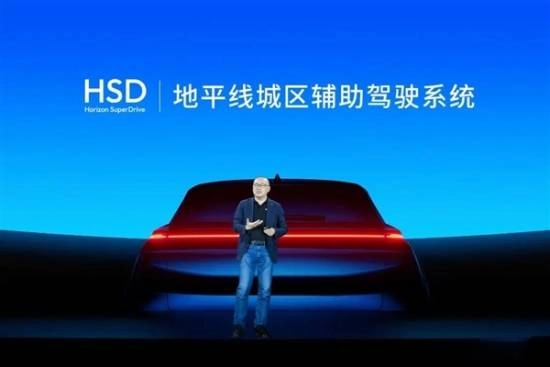 地平线创始人余凯称：2035年驾驶车辆时能够随意休息
