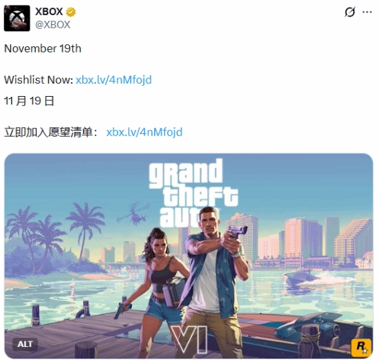 2千呼万唤始出来！《GTA6》确定发售日期，全球玩家热议不断