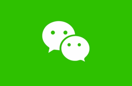 微信&ldquo;史诗级&rdquo;更新来袭，登录方式大调整：新增本机号码登录选项