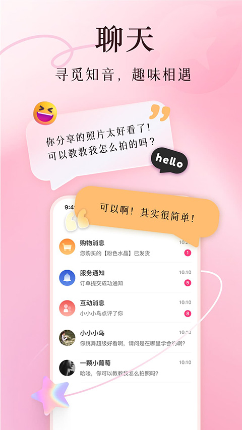 美哩(4)