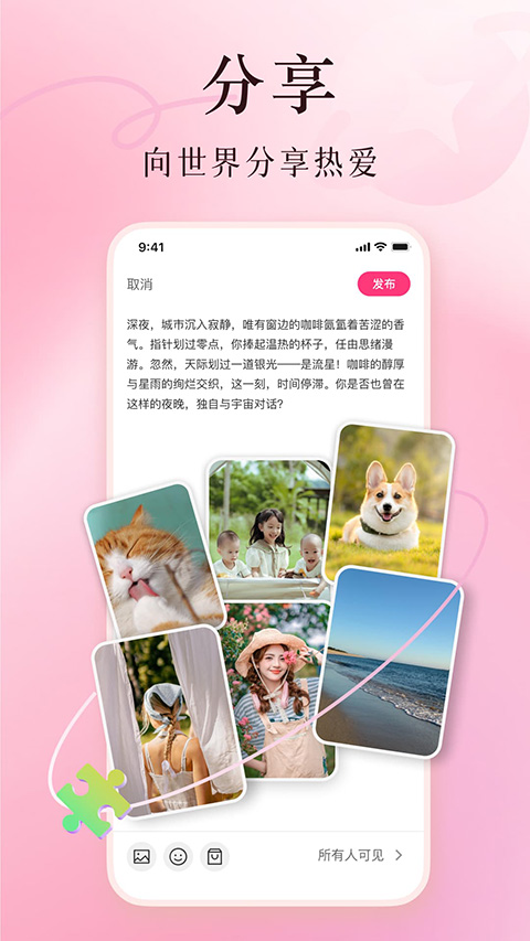 美哩(2)