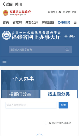 天地泰宁(4)