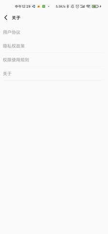 快速清洁能手(1)