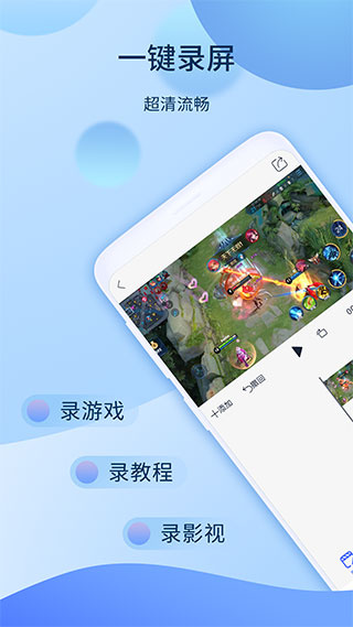 爱拍(3)