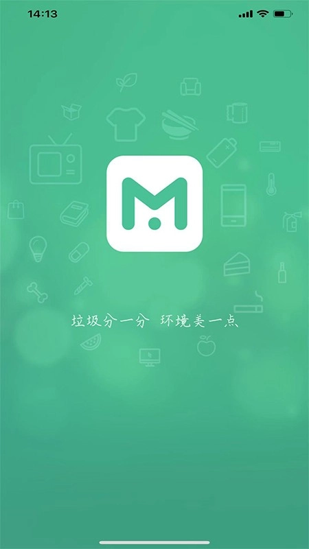 垃非截图0
