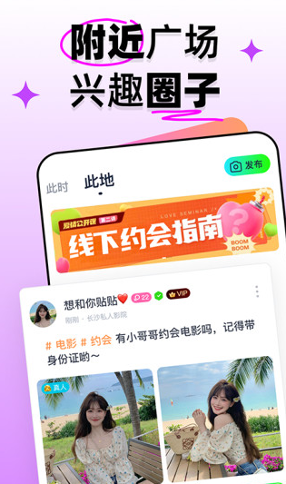 扩右(1)