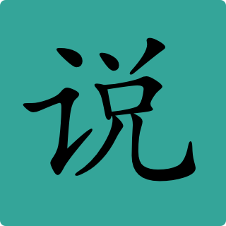 简易小说app安卓版下载 v2.1