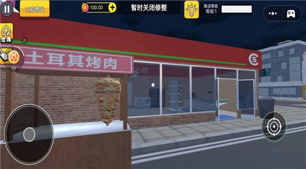 恐怖都市怪谈原版图4