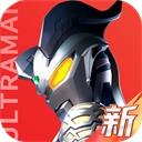 奥特曼光之战士游戏绿色版