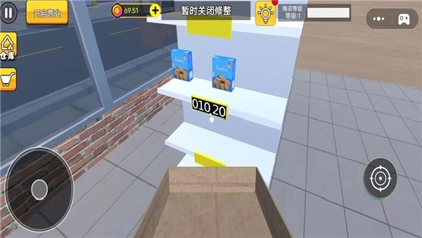 恐怖都市怪谈最新版图3