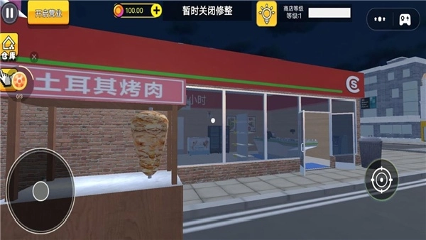 恐怖都市怪谈最新版图2