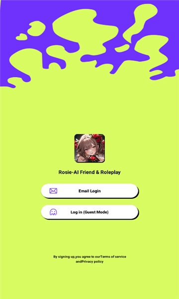 Rosie安卓官方版图2