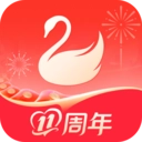 天鹅到家最新版 v9.5.0.0