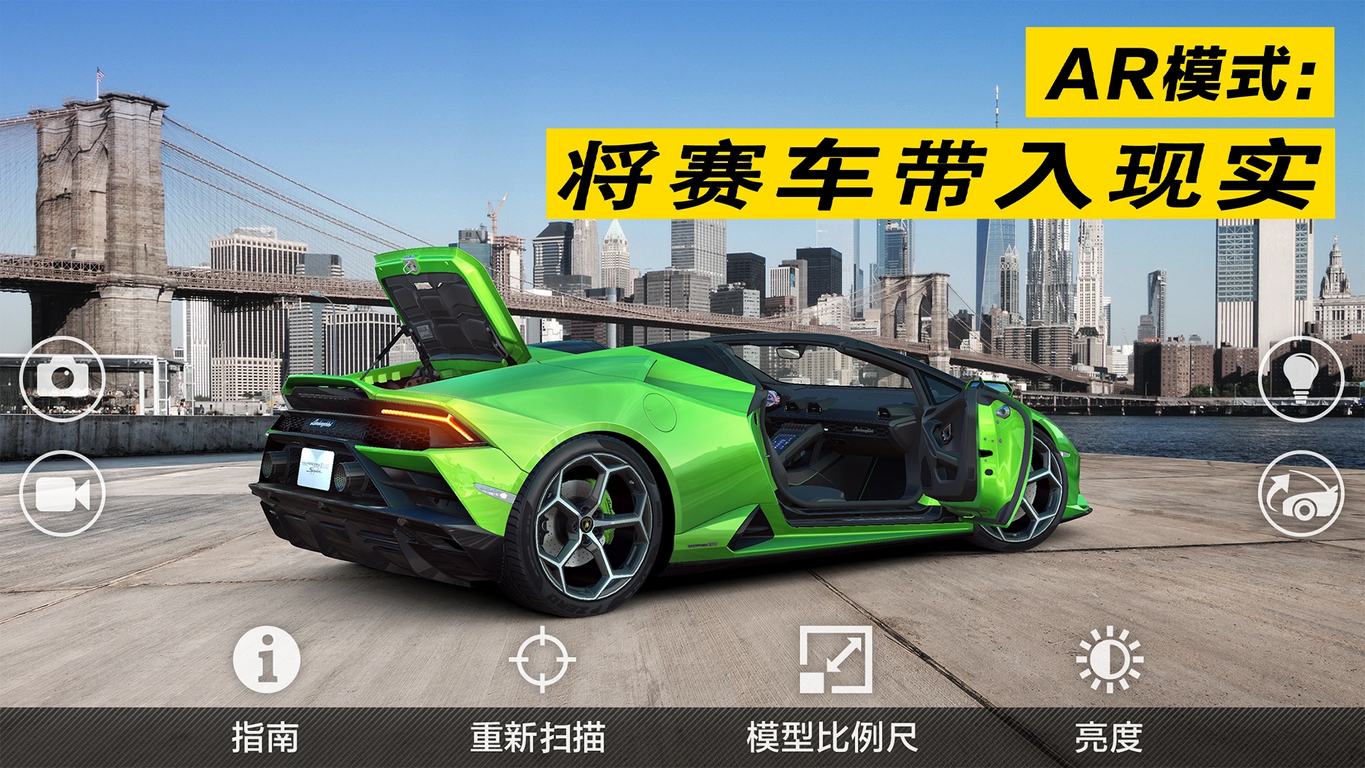 CSR赛车2(4)