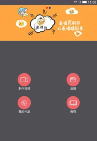 视频豆豆完整版下载