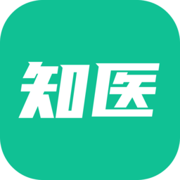 知医小绿本手机版