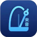 来音节拍器手机最新版