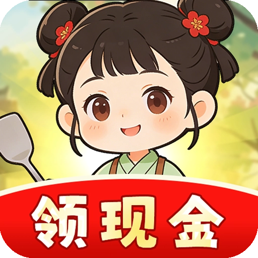 香香饭店安卓版