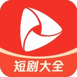 番薯短剧大全免费原版
