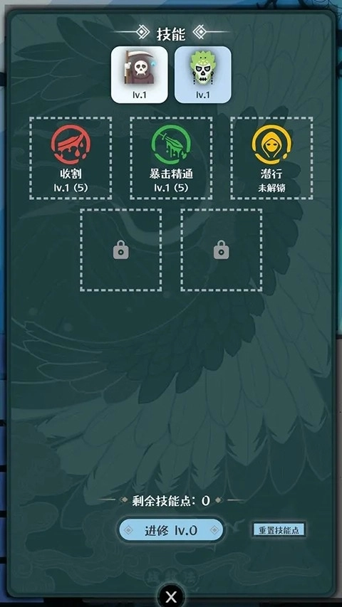 战牧法手游免费版图1