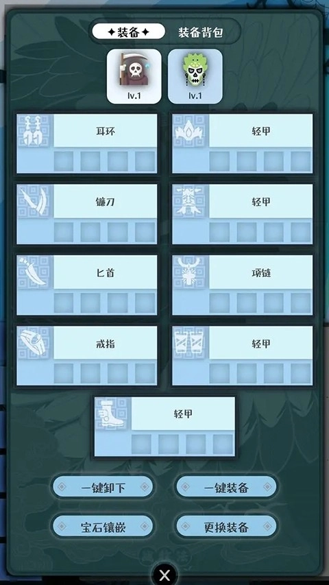 战牧法手游免费版图2