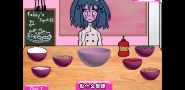 莱西的餐厅游戏完整版图2