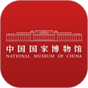 国家博物馆官方版
