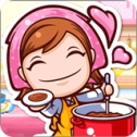 料理妈妈免费版 V1.96.0