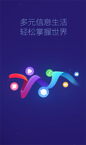 小米浏览器app(4)