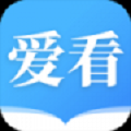 爱看小说大全