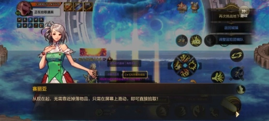 地下城与勇士周年版本更新内容汇总