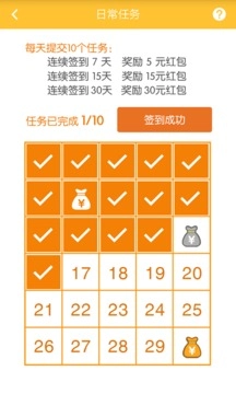 地图淘金最新版图3