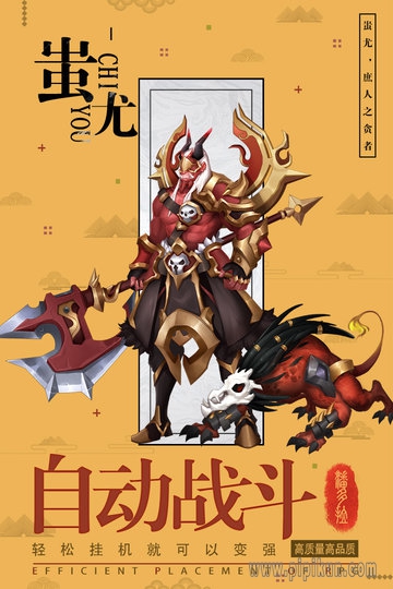逆转漂流者游戏(1)