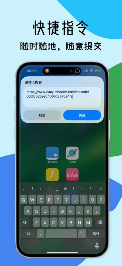 斑点熊通用版图1