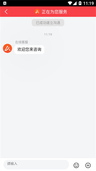 新锋(3)