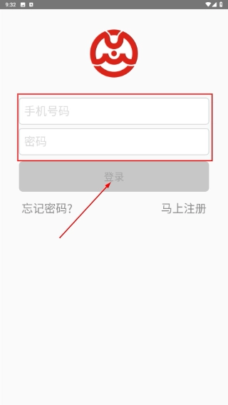 会享正版下载