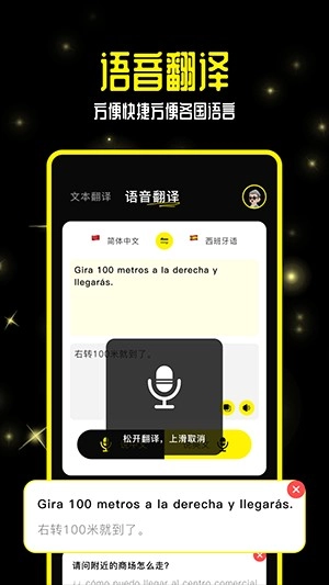零克查词小红书检测官方最新版图1