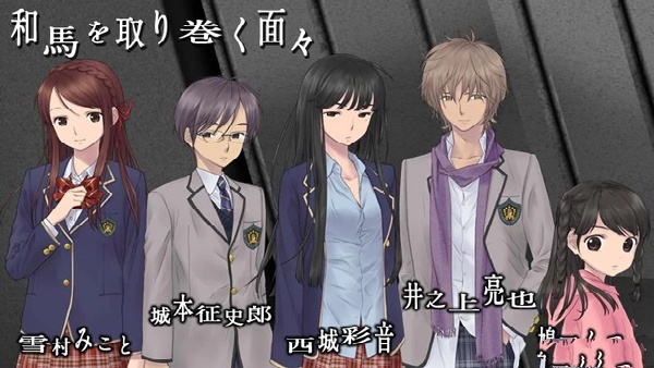囚人的旋律汉化版(1)