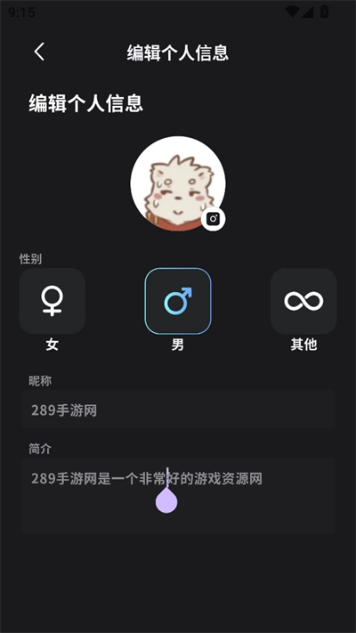 furrybar最新版2