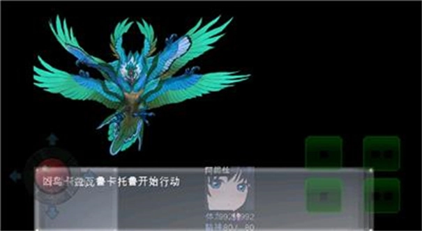 绝望的阿妮丝冷狐三核版图1