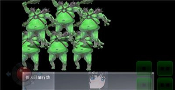 绝望的阿妮丝冷狐三核版图2