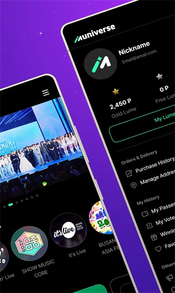 Muniverse手机版图2