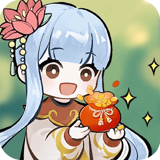 一起种点田无广告版 