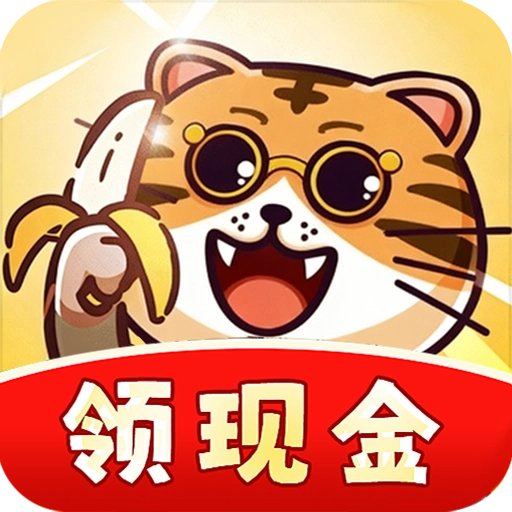 玩转水果摊游戏无广告版 