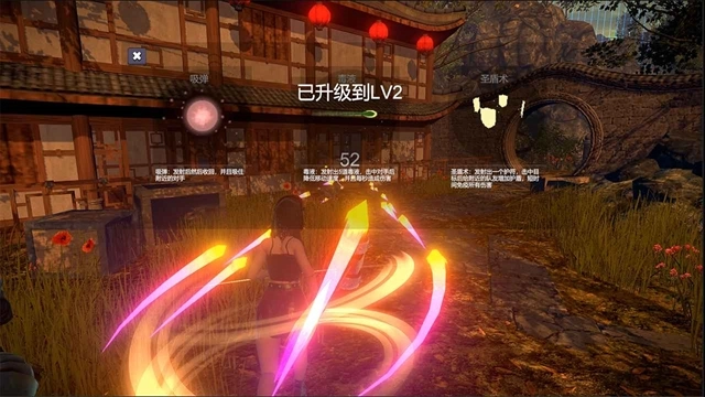 烈魂安卓直装版图1