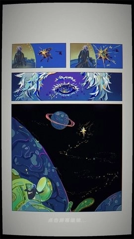 宇宙农场物语最新免费版图2