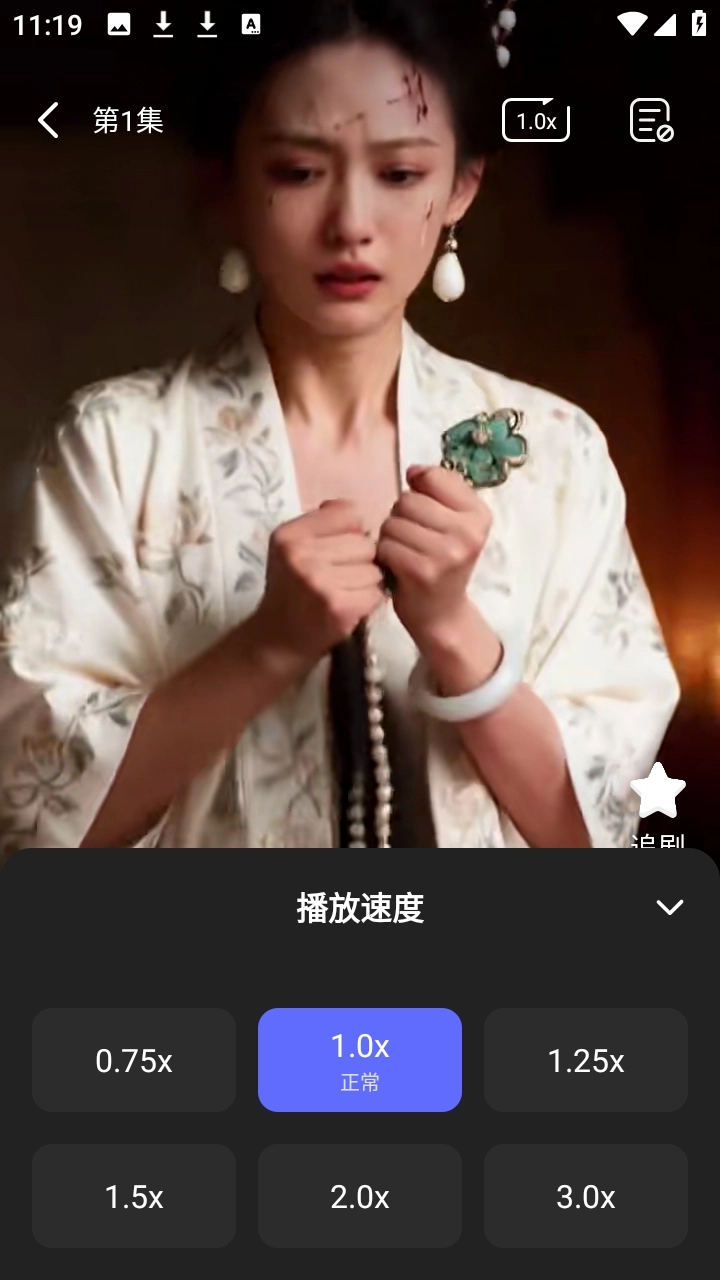 阅友剧场最新版图3