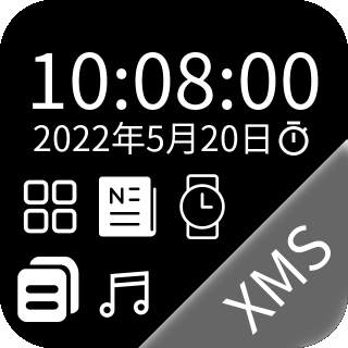 暗夜太空人安装最新版