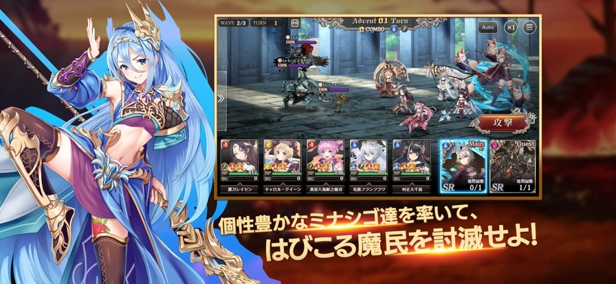 孤子的工作汉化版
