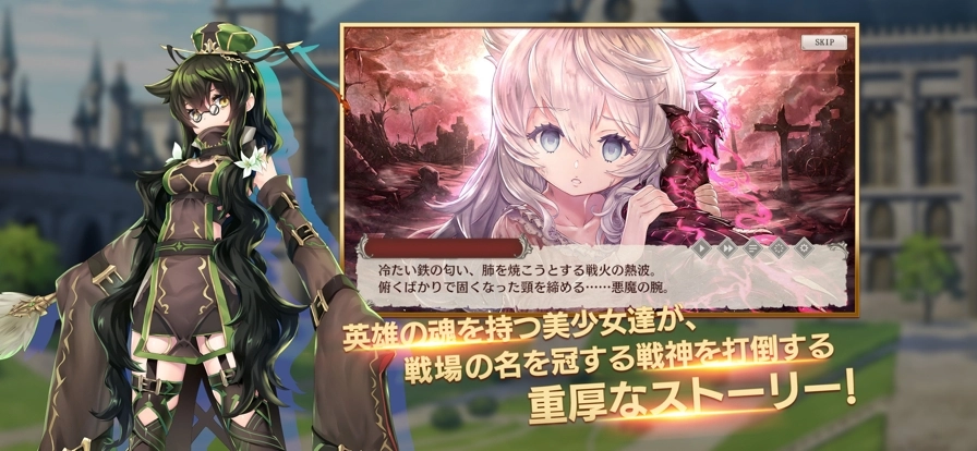 孤子的工作汉化版